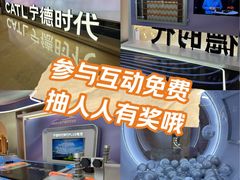 -上海世纪汇广场