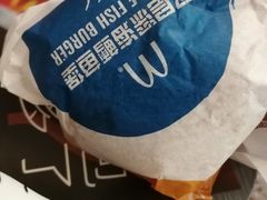 -麦当劳(中山八路店)