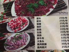 -濠轩阁特色生蚝火锅(水湾路店)