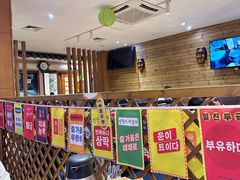 -木槿花韩式炭烤·熟成肉工坊(孙文东路店)