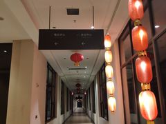 -瑞阁温泉酒店温泉中心