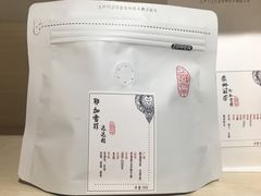 -豆舞咖啡(民乐路店)