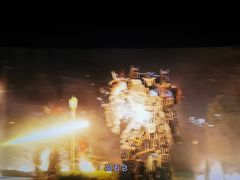 -幸福蓝海影城(上海闵行日月光中心杜比全景声店)