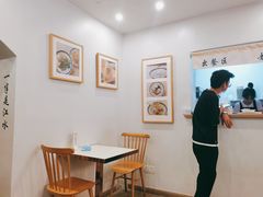 -正南齐北·老街糯米团(洪崖洞店)