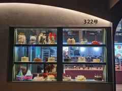 -tuan woodfire kitchen(锦绣坊店)