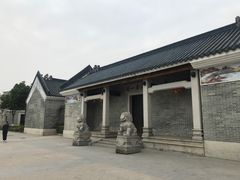 -黄埔古港