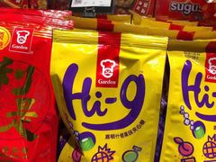 -百佳永辉超市(福田星河店)