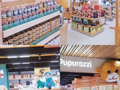 -帕帕拉兹宠物(亚洲旗舰店)