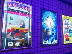 -移动谜城·大笨象密室逃脱(五棵松店)