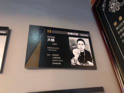 -刺客纹画纹身·洗纹身·穿孔饰品