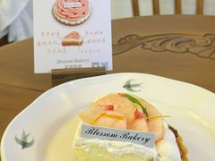 -花间烘焙BLossom Bakery