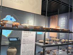 -鸿山遗址博物馆
