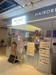 -MB·nail美甲美睫