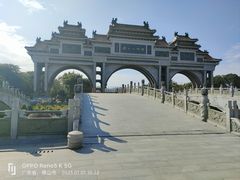 -顺峰山公园