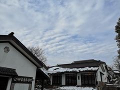 -石塘人家