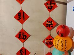 -蜀留香火锅·始于1999·原四川老火锅(白堤路店)