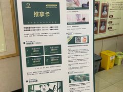 -通透堂中医·精准推拿(旗舰店)