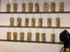 -正南齐北·老街糯米团(洪崖洞店)