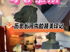 -中卫御苑福膳·养生局(圆明园店)