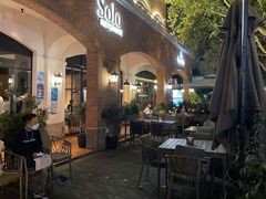 -Solo(衡山路店)