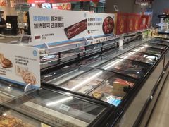 -盒马鲜生(红莲店)