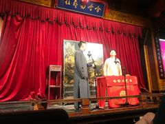 -哈哈曲艺社(西门闲亭店)
