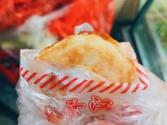 -爆炸头阿姨小四川正宗川味小吃(无任何分店)