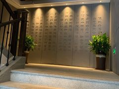 -金色春天.美颜康体纯正SPA(黄泥磅店)