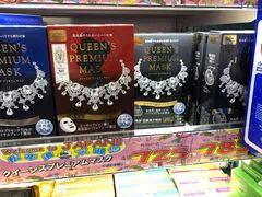 -松本清(有乐町ITOCIA PLAZA店)