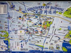 -苏州吴宫泛太平洋酒店