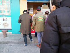 -军屯锅魁(城市花园店)