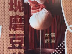 -永和大王(春日上新·阜成门店)