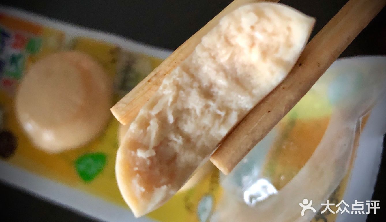 客唻美鳕鱼饼(奶酪夹心)