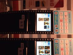 首都电影院(金融街店)-首都电影院(金融街店 杜比全景声)