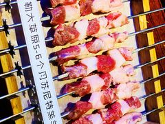 -三个蒙古大叔羊肉串(大宁店)