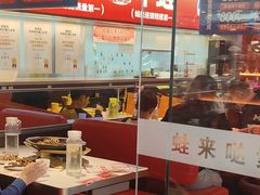 -蛙来哒(石景山万达店)