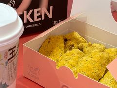 -悠个炸鸡(南京创始店)