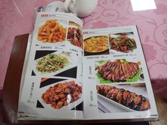菜单-昱德来·天津菜(河西店)