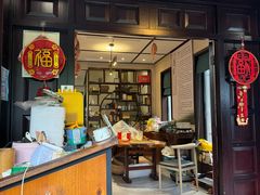 -阿巧茶庄