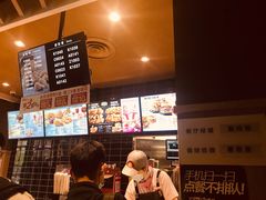-肯德基(新市百店)