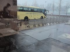 -北京市海淀外国语实验学校