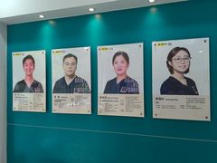 -维乐口腔(格林门诊长宁店)