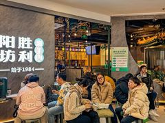 -凯德MALL(西直门店)