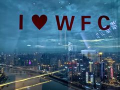 -WFC会仙楼观景台