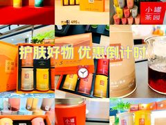 -万达广场(松江店)