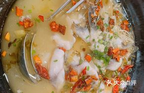 Sour Cabbage Fish