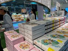 -好一朵茉莉花(老门东店)