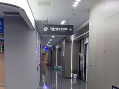 -常熟玉蕙口腔医院