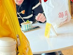 -广州十甫voco酒店