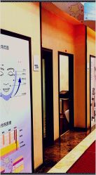 -太原丽都医疗美容医院